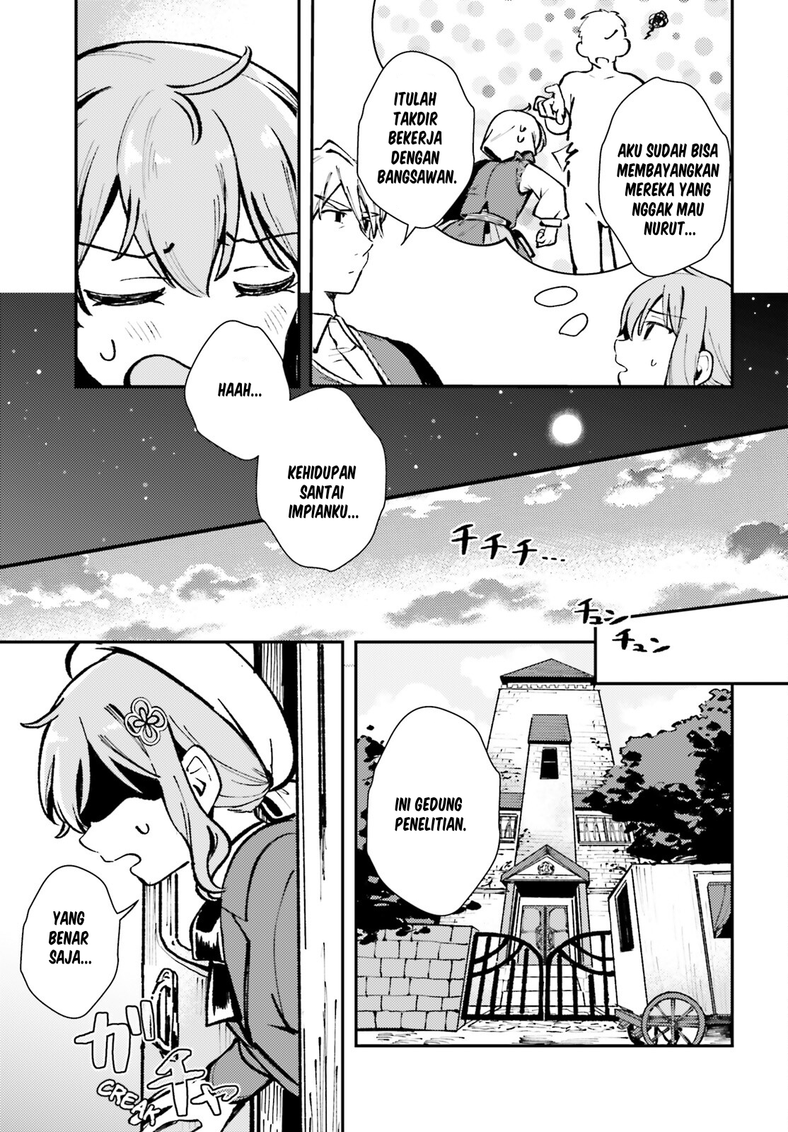Tensei Renkin Shoujo no Slow Life Chapter 5 - halaman 5