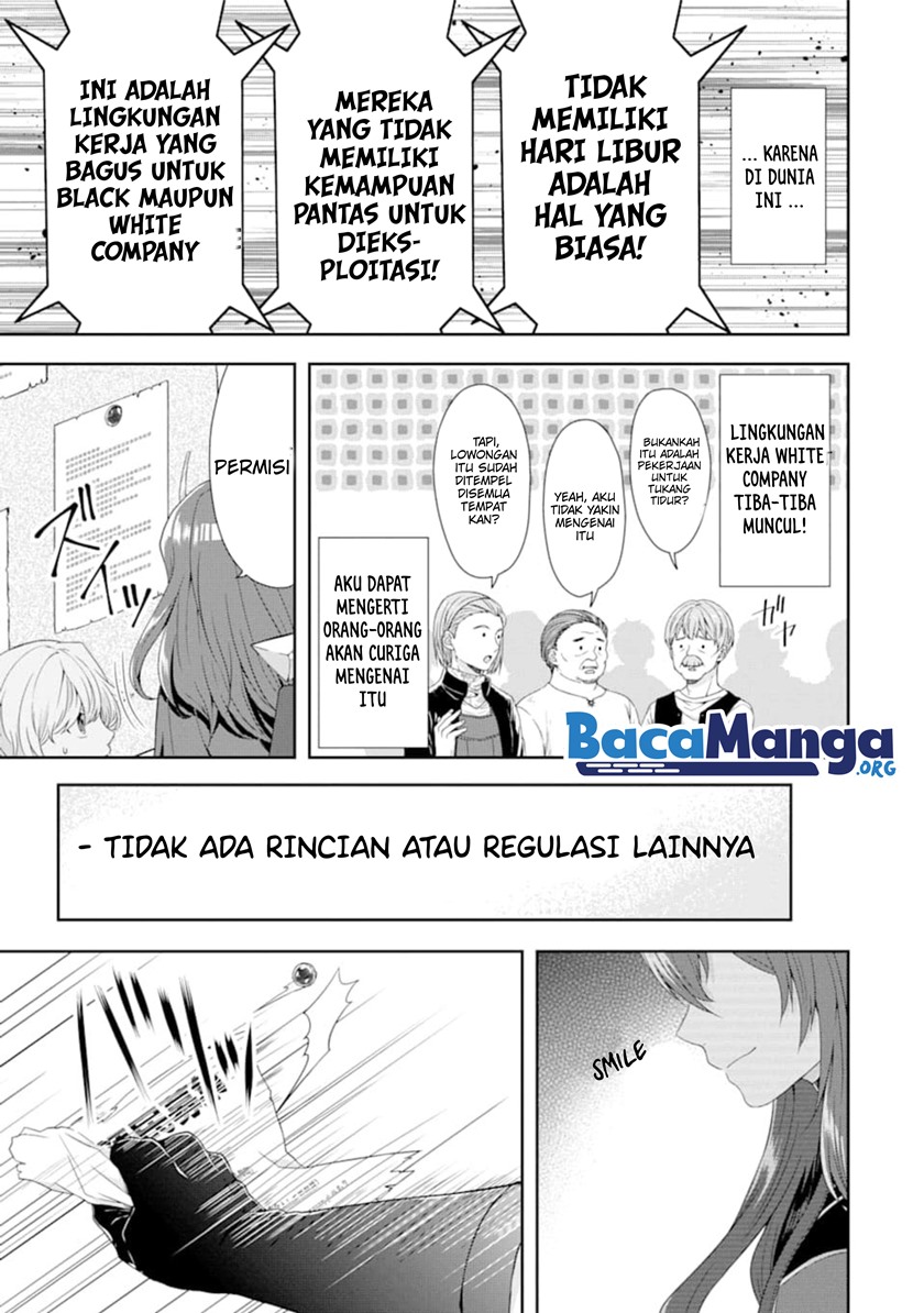 Tensei Ryoushu no Yuuryou Kaitaku: Zensei no Kioku o Ikashite White ni Tsutometara, Yuunou na Jinzai ga Atsumari Sugimashita Chapter 1.1 - halaman 3