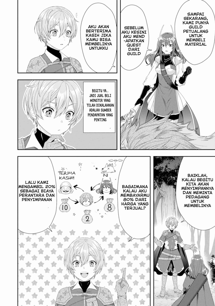 Tensei Ryoushu no Yuuryou Kaitaku: Zensei no Kioku o Ikashite White ni Tsutometara, Yuunou na Jinzai ga Atsumari Sugimashita Chapter 1.2 - halaman 15