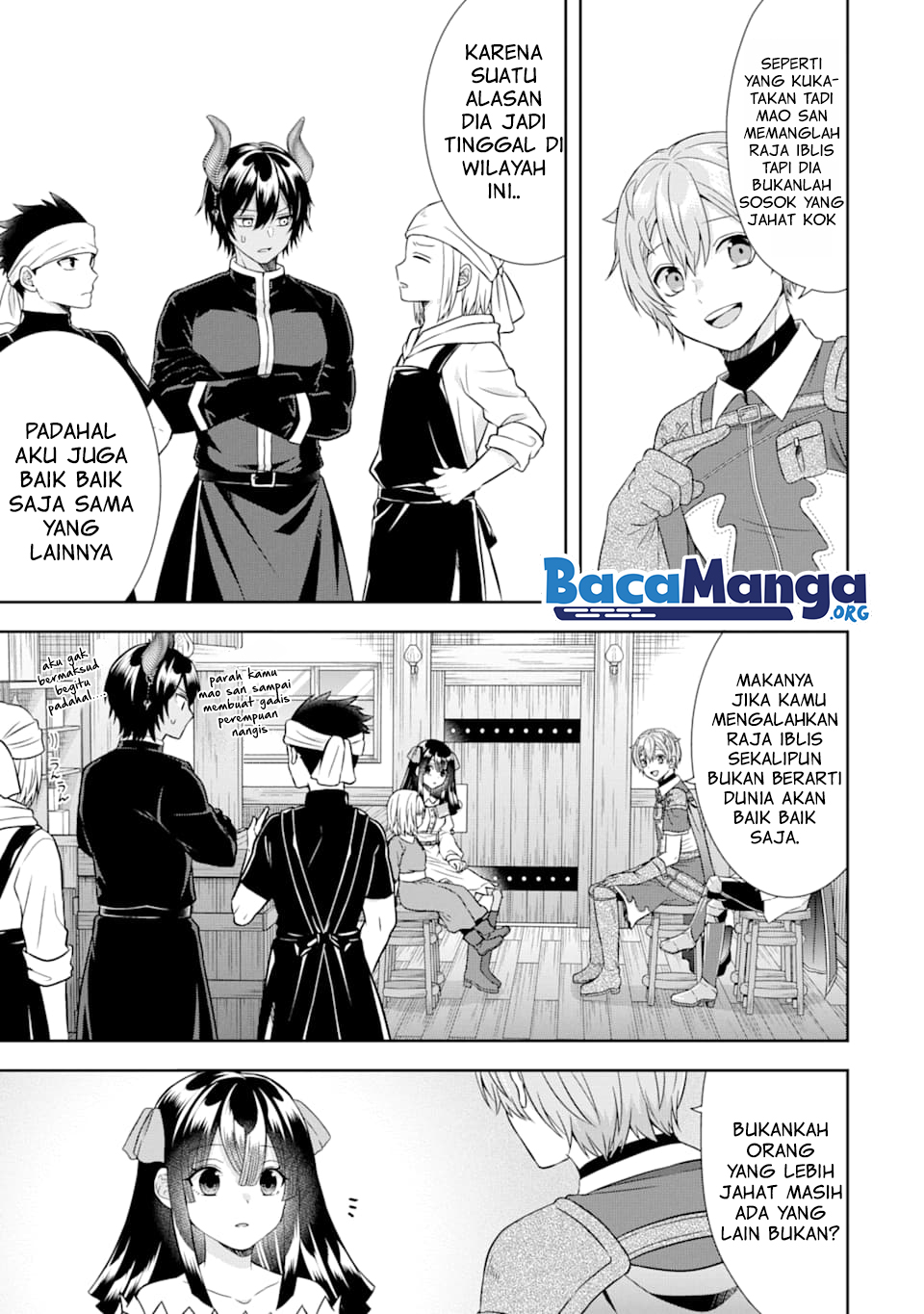 Tensei Ryoushu no Yuuryou Kaitaku: Zensei no Kioku o Ikashite White ni Tsutometara, Yuunou na Jinzai ga Atsumari Sugimashita Chapter 10.2 - halaman 3