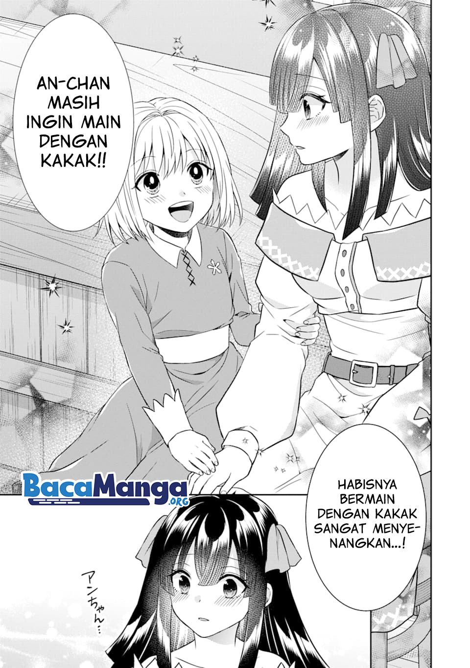 Tensei Ryoushu no Yuuryou Kaitaku: Zensei no Kioku o Ikashite White ni Tsutometara, Yuunou na Jinzai ga Atsumari Sugimashita Chapter 10.2 - halaman 9