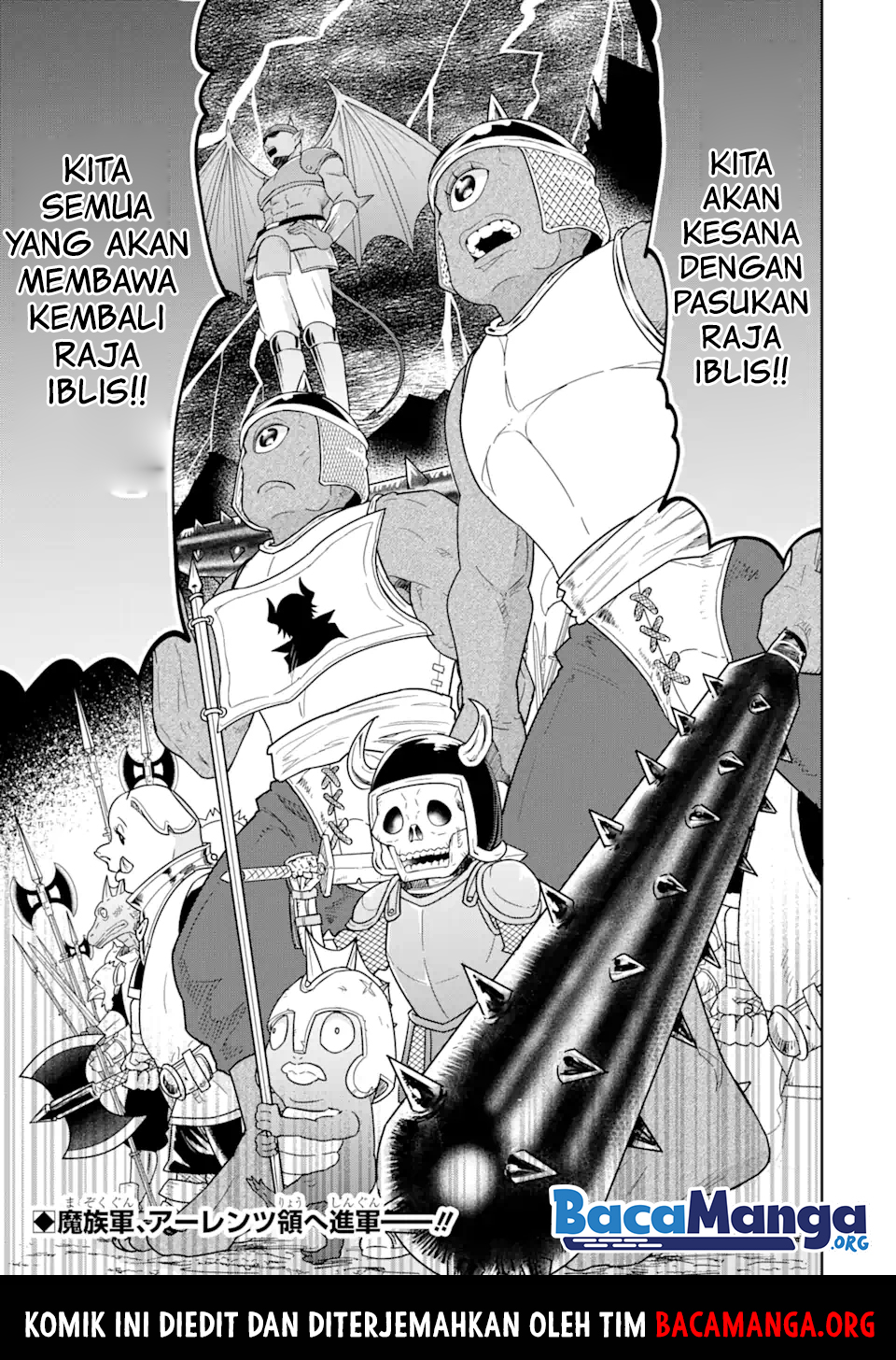 Tensei Ryoushu no Yuuryou Kaitaku: Zensei no Kioku o Ikashite White ni Tsutometara, Yuunou na Jinzai ga Atsumari Sugimashita Chapter 11.3 - halaman 7