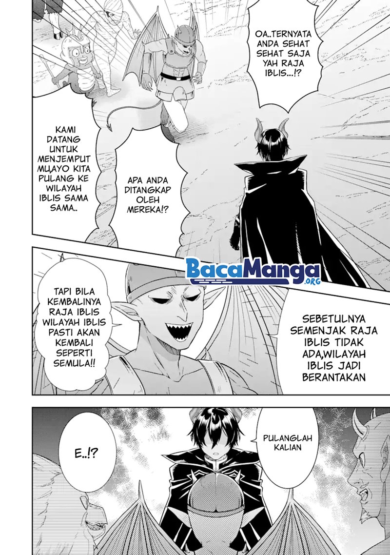 Tensei Ryoushu no Yuuryou Kaitaku: Zensei no Kioku o Ikashite White ni Tsutometara, Yuunou na Jinzai ga Atsumari Sugimashita Chapter 12.2 - halaman 7