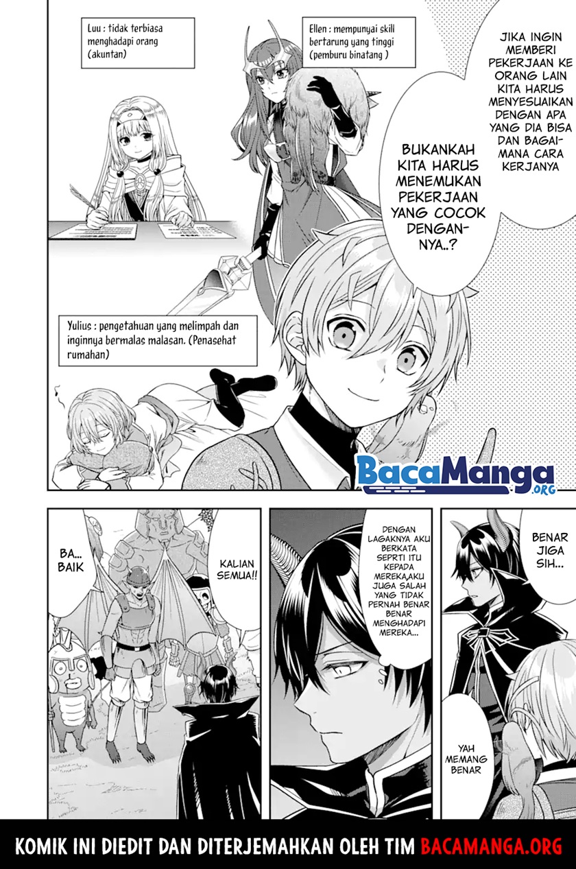 Tensei Ryoushu no Yuuryou Kaitaku: Zensei no Kioku o Ikashite White ni Tsutometara, Yuunou na Jinzai ga Atsumari Sugimashita Chapter 12.3 - halaman 1
