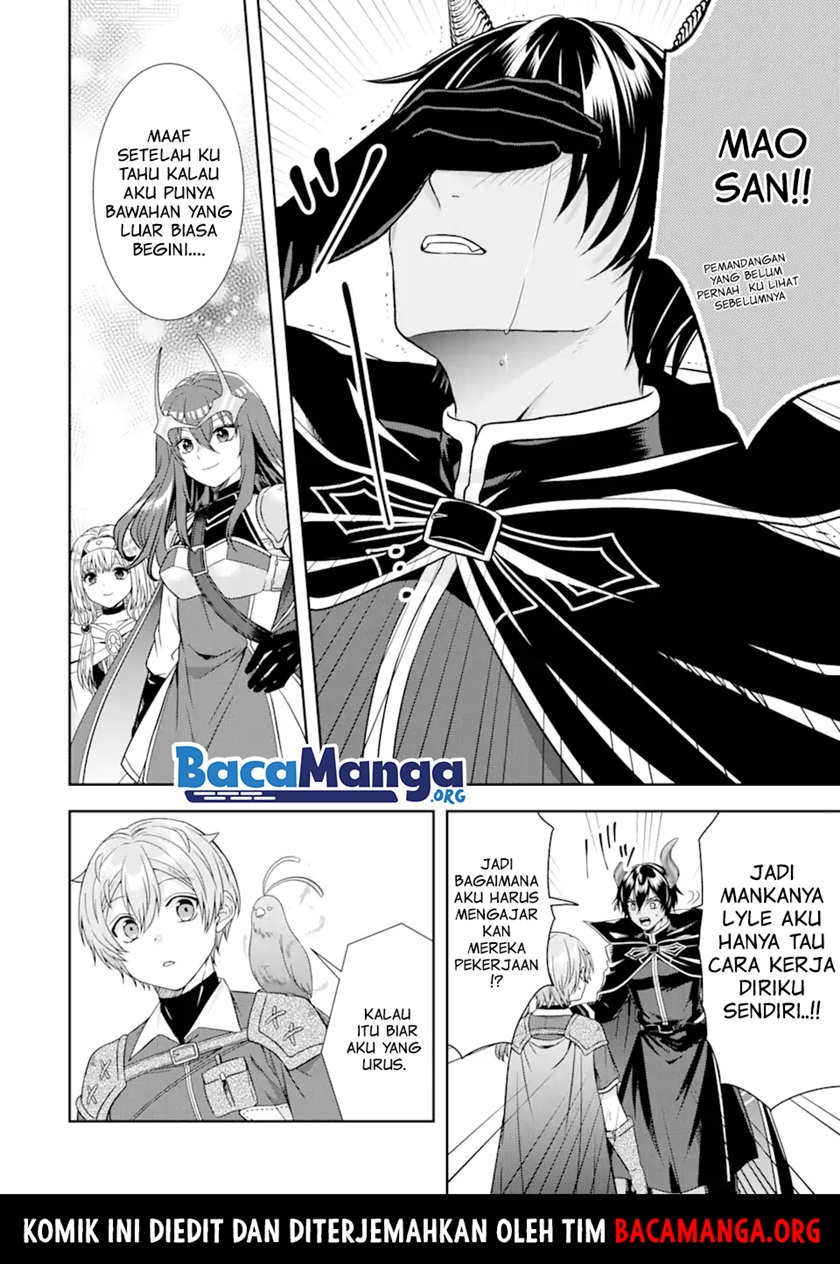 Tensei Ryoushu no Yuuryou Kaitaku: Zensei no Kioku o Ikashite White ni Tsutometara, Yuunou na Jinzai ga Atsumari Sugimashita Chapter 12.3 - halaman 3
