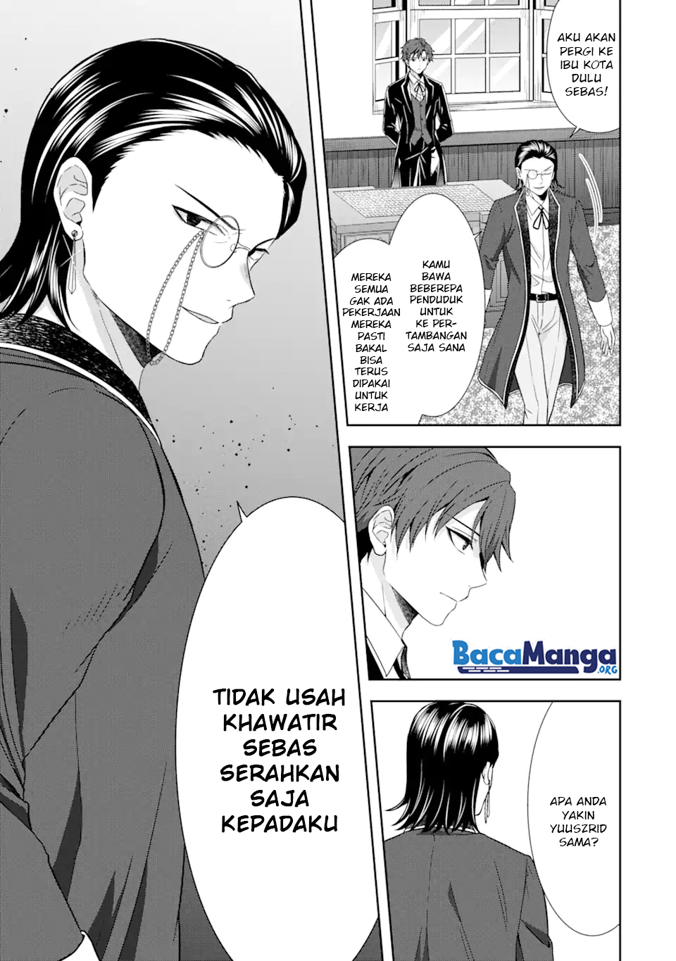 Tensei Ryoushu no Yuuryou Kaitaku: Zensei no Kioku o Ikashite White ni Tsutometara, Yuunou na Jinzai ga Atsumari Sugimashita Chapter 14.1 - halaman 5