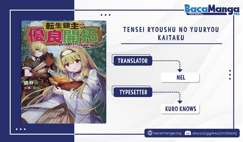 Tensei Ryoushu no Yuuryou Kaitaku: Zensei no Kioku o Ikashite White ni Tsutometara, Yuunou na Jinzai ga Atsumari Sugimashita Chapter 14.3 - halaman 1