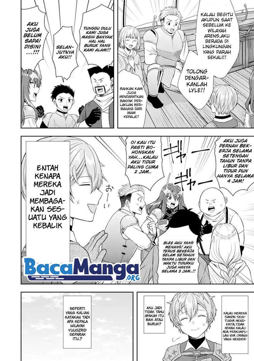 Tensei Ryoushu no Yuuryou Kaitaku: Zensei no Kioku o Ikashite White ni Tsutometara, Yuunou na Jinzai ga Atsumari Sugimashita Chapter 15.1 - halaman 4