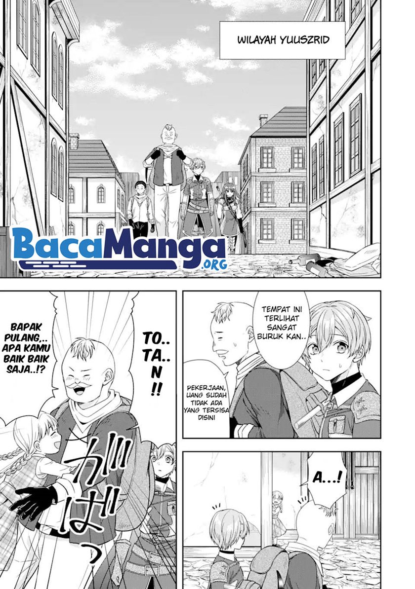 Tensei Ryoushu no Yuuryou Kaitaku: Zensei no Kioku o Ikashite White ni Tsutometara, Yuunou na Jinzai ga Atsumari Sugimashita Chapter 15.1 - halaman 5