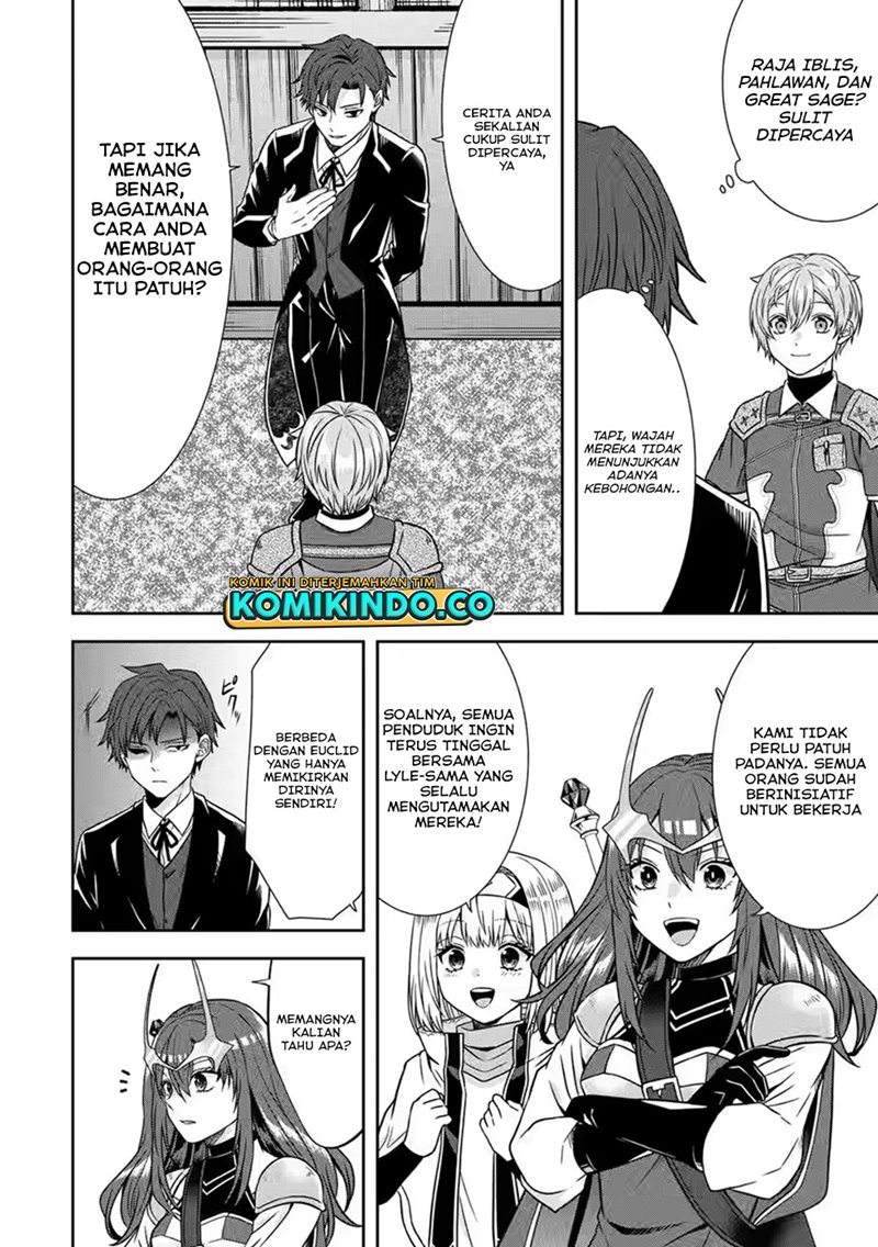 Tensei Ryoushu no Yuuryou Kaitaku: Zensei no Kioku o Ikashite White ni Tsutometara, Yuunou na Jinzai ga Atsumari Sugimashita Chapter 15.2 - halaman 1