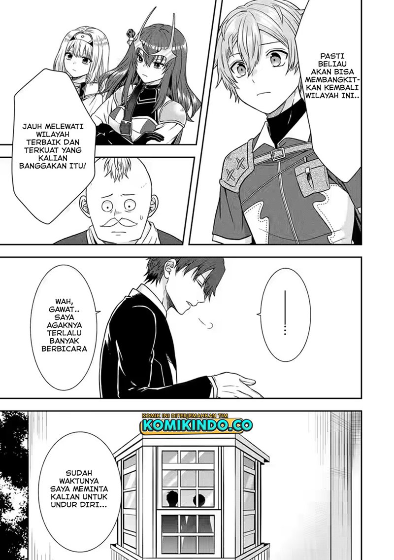 Tensei Ryoushu no Yuuryou Kaitaku: Zensei no Kioku o Ikashite White ni Tsutometara, Yuunou na Jinzai ga Atsumari Sugimashita Chapter 15.2 - halaman 6