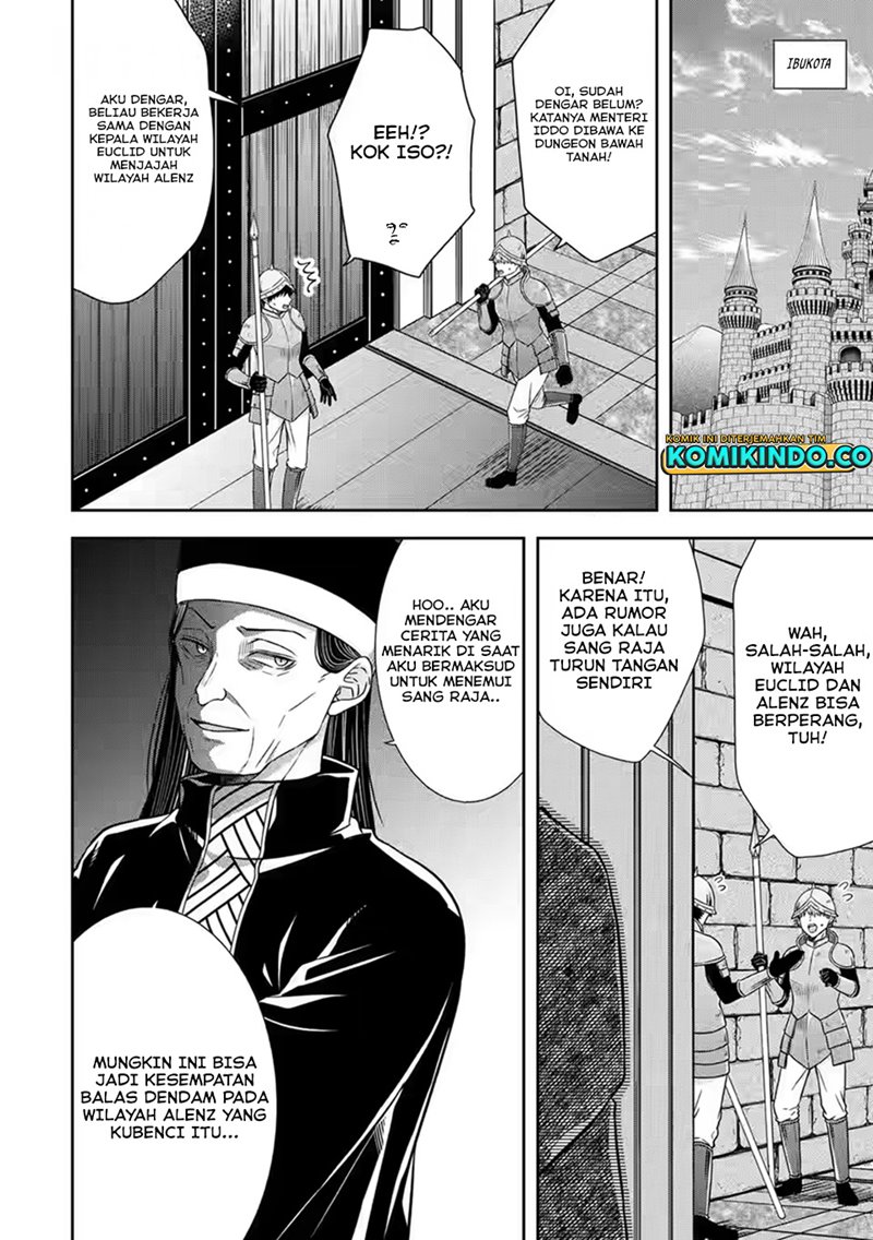 Tensei Ryoushu no Yuuryou Kaitaku: Zensei no Kioku o Ikashite White ni Tsutometara, Yuunou na Jinzai ga Atsumari Sugimashita Chapter 15.2 - halaman 7