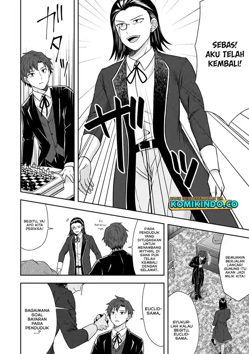Tensei Ryoushu no Yuuryou Kaitaku: Zensei no Kioku o Ikashite White ni Tsutometara, Yuunou na Jinzai ga Atsumari Sugimashita Chapter 16.1 - halaman 2