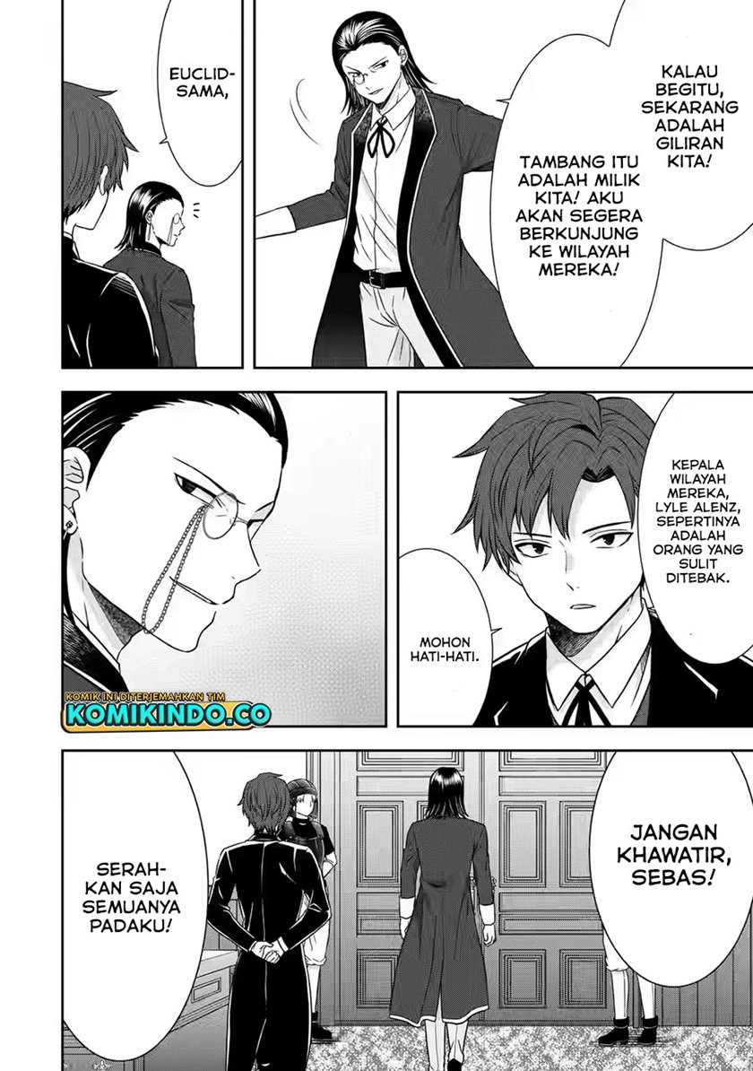 Tensei Ryoushu no Yuuryou Kaitaku: Zensei no Kioku o Ikashite White ni Tsutometara, Yuunou na Jinzai ga Atsumari Sugimashita Chapter 16.1 - halaman 4
