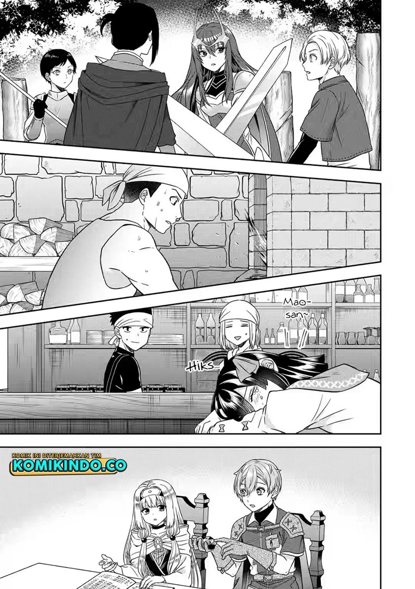 Tensei Ryoushu no Yuuryou Kaitaku: Zensei no Kioku o Ikashite White ni Tsutometara, Yuunou na Jinzai ga Atsumari Sugimashita Chapter 16.1 - halaman 7