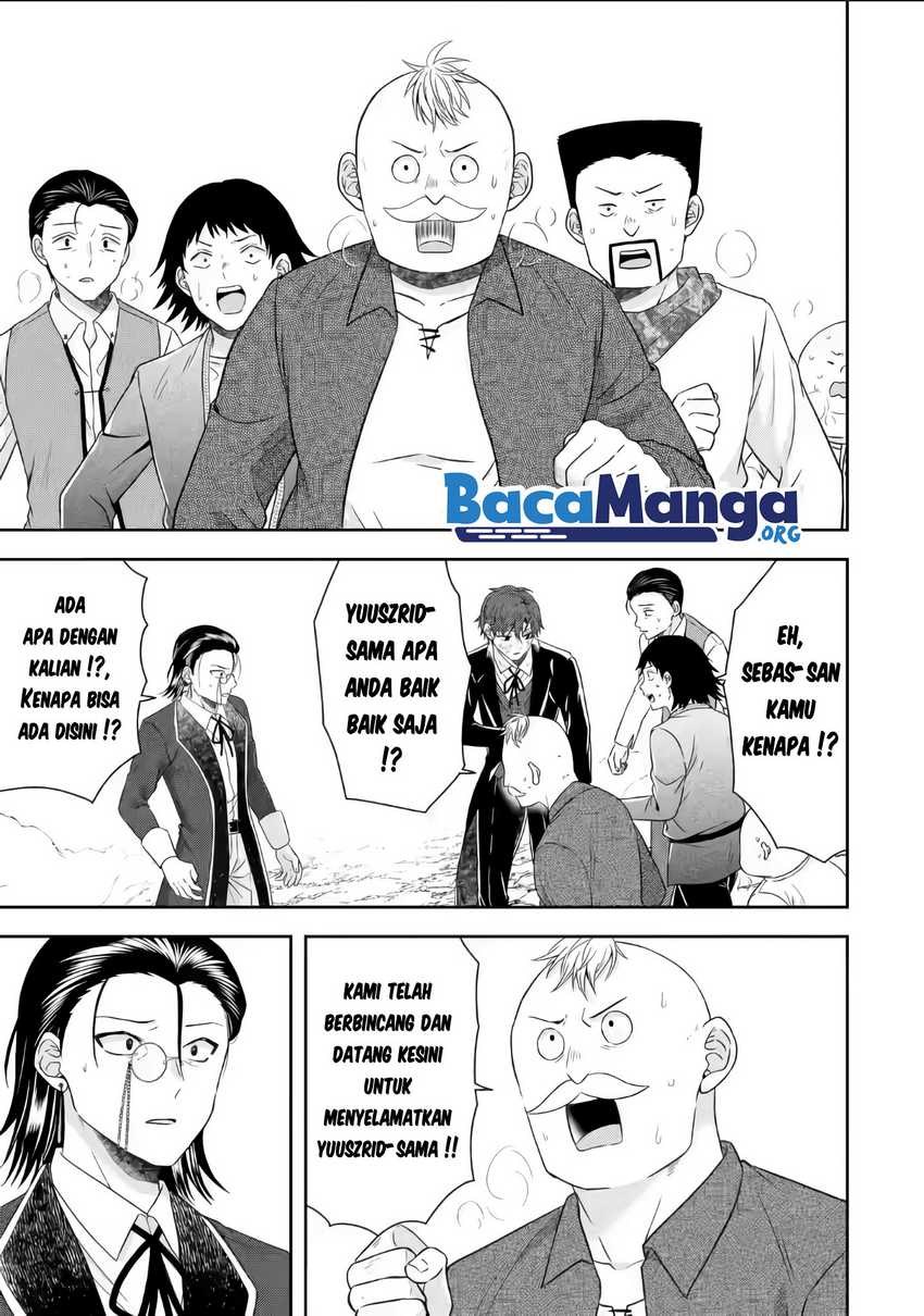 Tensei Ryoushu no Yuuryou Kaitaku: Zensei no Kioku o Ikashite White ni Tsutometara, Yuunou na Jinzai ga Atsumari Sugimashita Chapter 17.4 - halaman 1