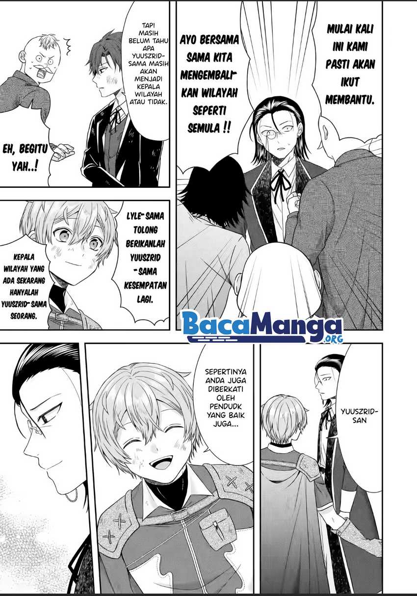 Tensei Ryoushu no Yuuryou Kaitaku: Zensei no Kioku o Ikashite White ni Tsutometara, Yuunou na Jinzai ga Atsumari Sugimashita Chapter 17.4 - halaman 3