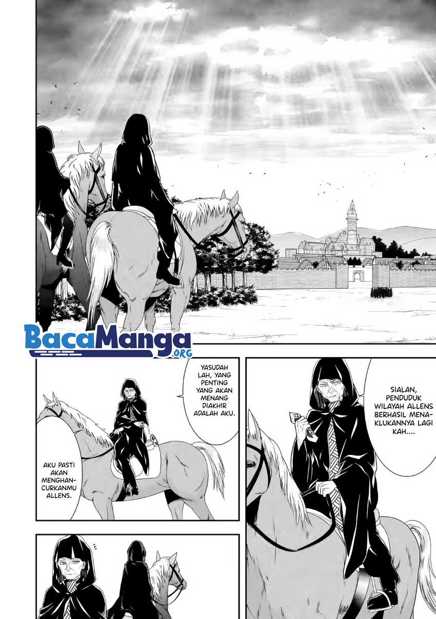 Tensei Ryoushu no Yuuryou Kaitaku: Zensei no Kioku o Ikashite White ni Tsutometara, Yuunou na Jinzai ga Atsumari Sugimashita Chapter 17.4 - halaman 7