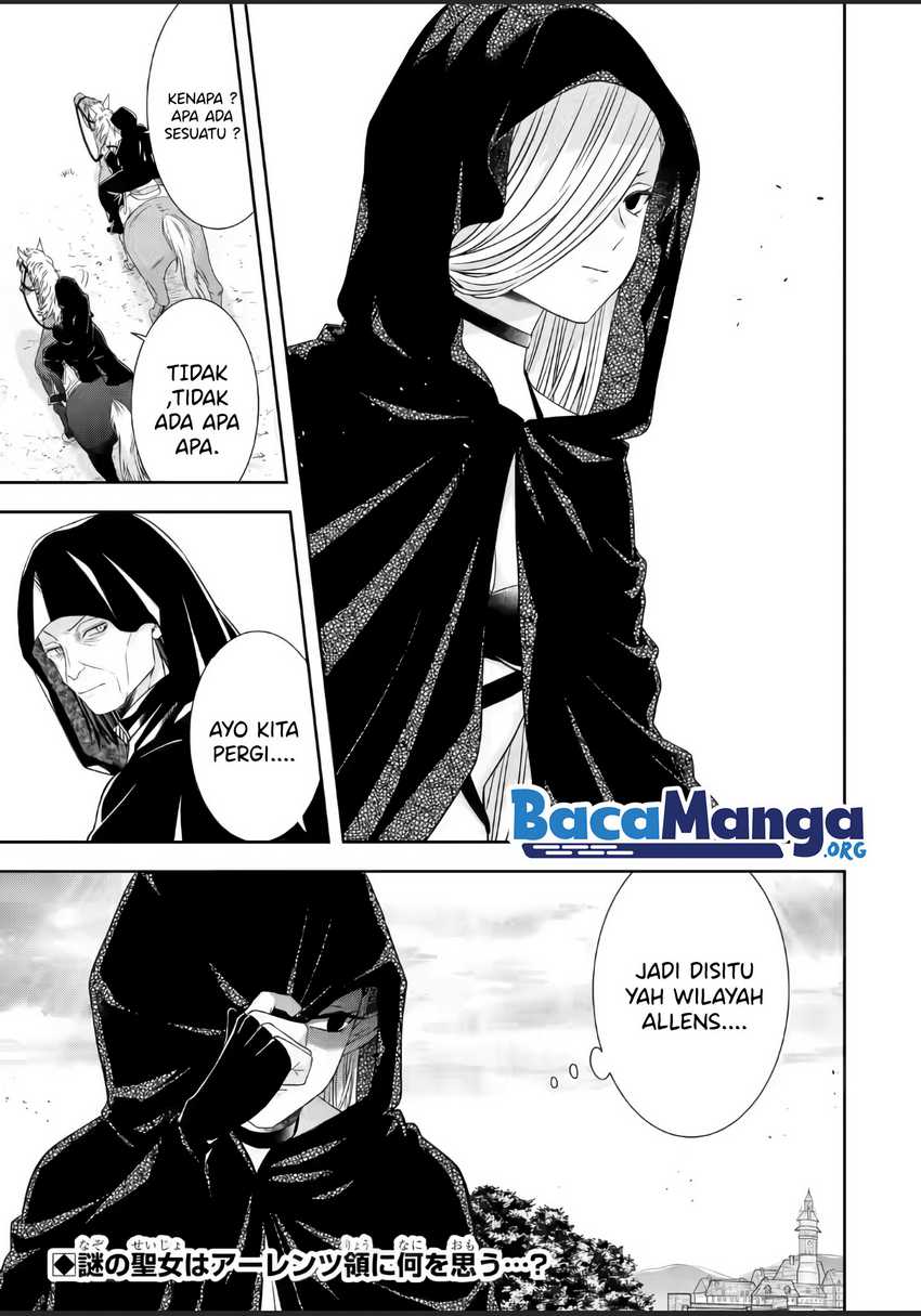 Tensei Ryoushu no Yuuryou Kaitaku: Zensei no Kioku o Ikashite White ni Tsutometara, Yuunou na Jinzai ga Atsumari Sugimashita Chapter 17.4 - halaman 8