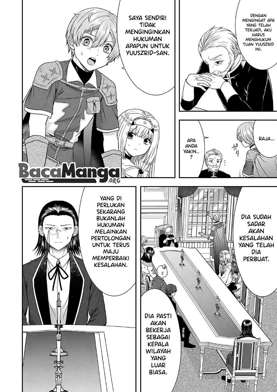 Tensei Ryoushu no Yuuryou Kaitaku: Zensei no Kioku o Ikashite White ni Tsutometara, Yuunou na Jinzai ga Atsumari Sugimashita Chapter 18.1 - halaman 1