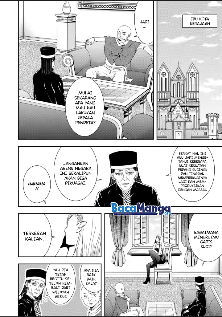 Tensei Ryoushu no Yuuryou Kaitaku: Zensei no Kioku o Ikashite White ni Tsutometara, Yuunou na Jinzai ga Atsumari Sugimashita Chapter 19.3 - halaman 6