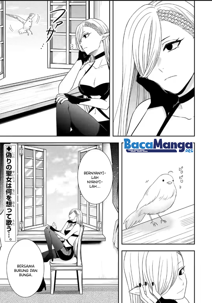 Tensei Ryoushu no Yuuryou Kaitaku: Zensei no Kioku o Ikashite White ni Tsutometara, Yuunou na Jinzai ga Atsumari Sugimashita Chapter 19.3 - halaman 7