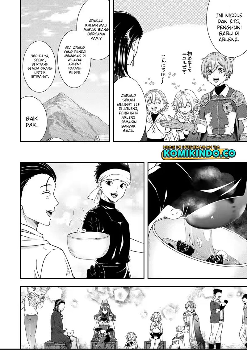 Tensei Ryoushu no Yuuryou Kaitaku: Zensei no Kioku o Ikashite White ni Tsutometara, Yuunou na Jinzai ga Atsumari Sugimashita Chapter 20.1 - halaman 3
