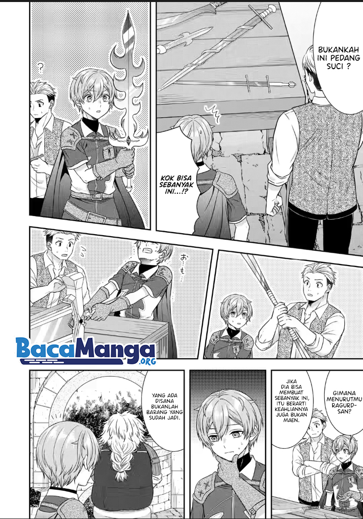 Tensei Ryoushu no Yuuryou Kaitaku: Zensei no Kioku o Ikashite White ni Tsutometara, Yuunou na Jinzai ga Atsumari Sugimashita Chapter 21.1 - halaman 5
