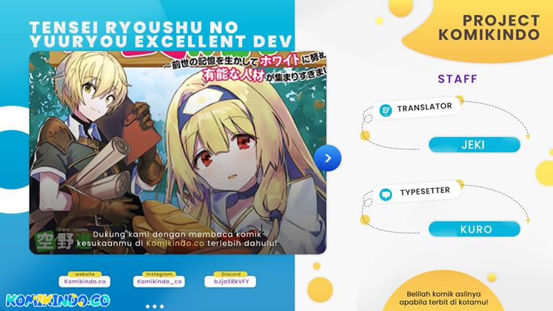 Tensei Ryoushu no Yuuryou Kaitaku: Zensei no Kioku o Ikashite White ni Tsutometara, Yuunou na Jinzai ga Atsumari Sugimashita Chapter 21.2 - halaman 1