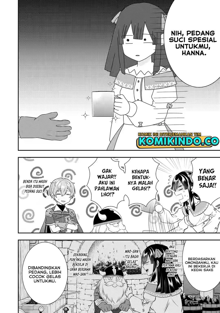 Tensei Ryoushu no Yuuryou Kaitaku: Zensei no Kioku o Ikashite White ni Tsutometara, Yuunou na Jinzai ga Atsumari Sugimashita Chapter 22.1 - halaman 4
