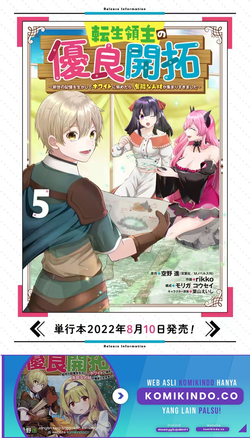 Tensei Ryoushu no Yuuryou Kaitaku: Zensei no Kioku o Ikashite White ni Tsutometara, Yuunou na Jinzai ga Atsumari Sugimashita Chapter 22.1 - halaman 8