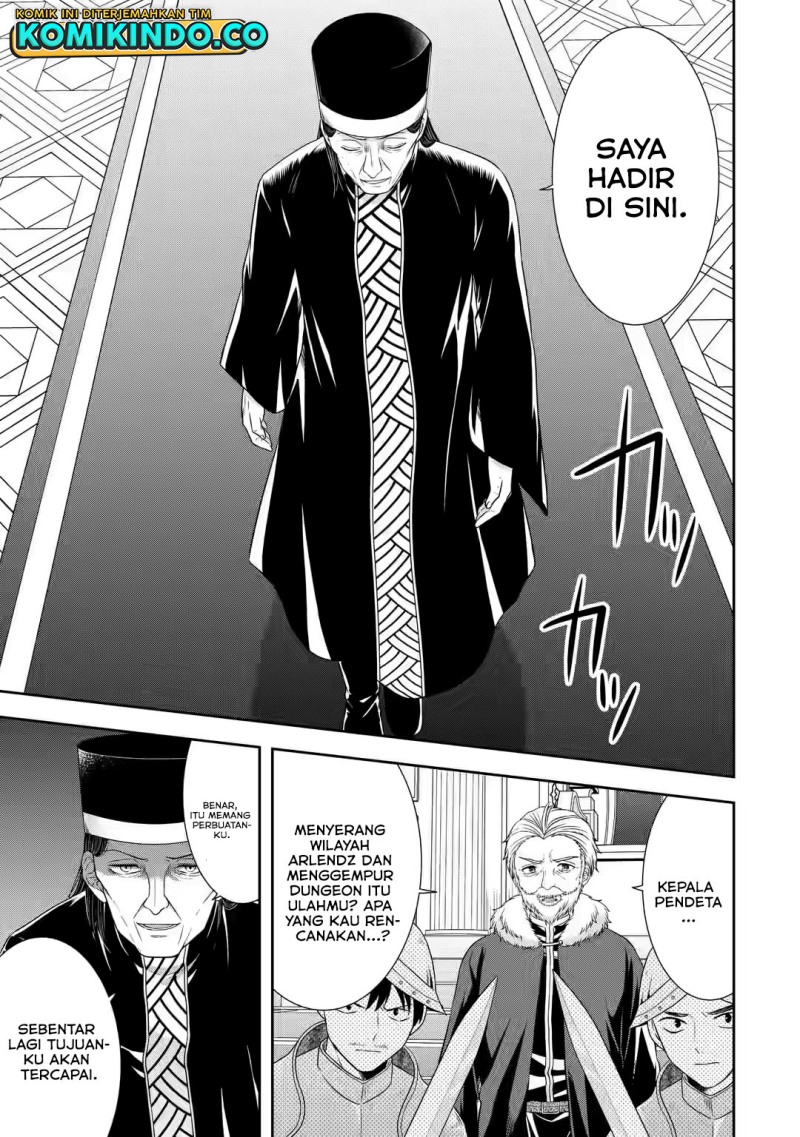 Tensei Ryoushu no Yuuryou Kaitaku: Zensei no Kioku o Ikashite White ni Tsutometara, Yuunou na Jinzai ga Atsumari Sugimashita Chapter 22.2 - halaman 17