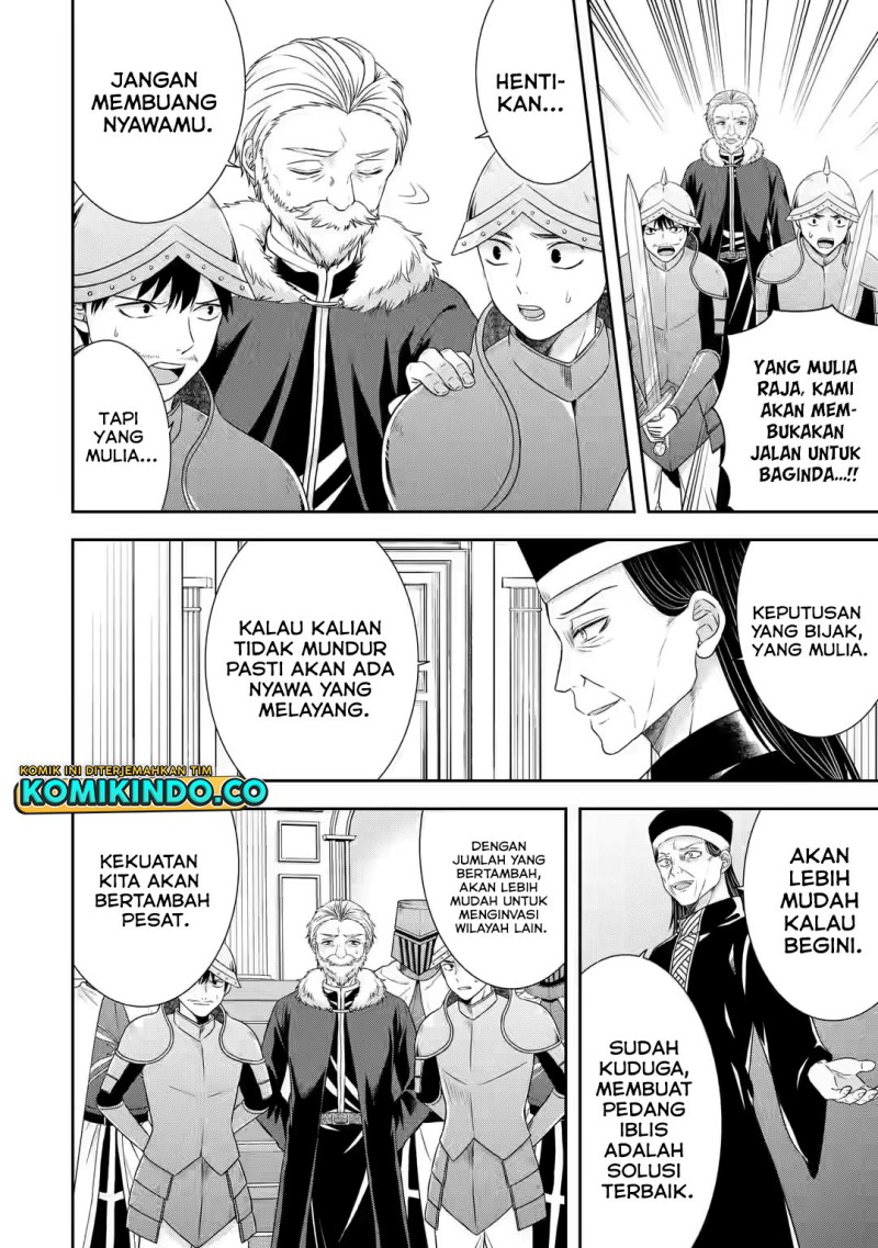 Tensei Ryoushu no Yuuryou Kaitaku: Zensei no Kioku o Ikashite White ni Tsutometara, Yuunou na Jinzai ga Atsumari Sugimashita Chapter 22.2 - halaman 20