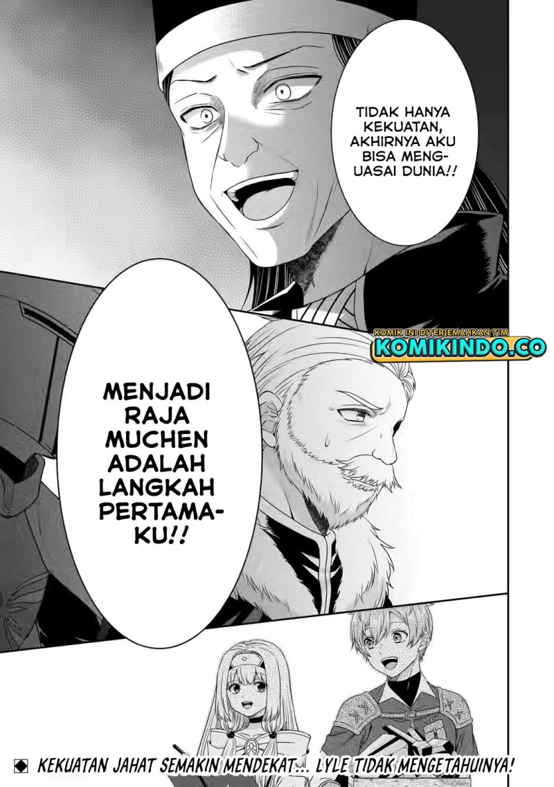 Tensei Ryoushu no Yuuryou Kaitaku: Zensei no Kioku o Ikashite White ni Tsutometara, Yuunou na Jinzai ga Atsumari Sugimashita Chapter 22.2 - halaman 21