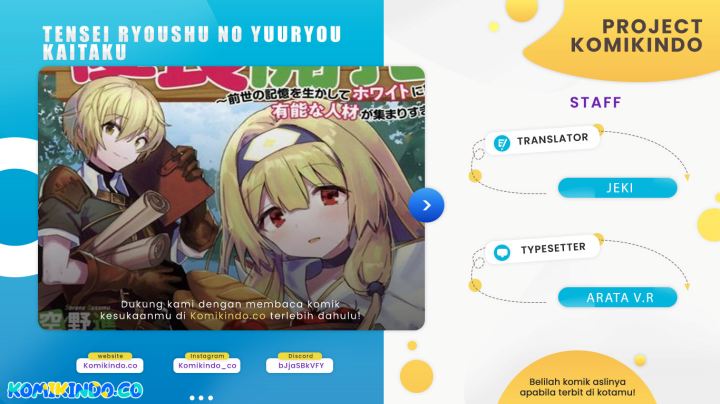 Tensei Ryoushu no Yuuryou Kaitaku: Zensei no Kioku o Ikashite White ni Tsutometara, Yuunou na Jinzai ga Atsumari Sugimashita Chapter 23.1 - halaman 1