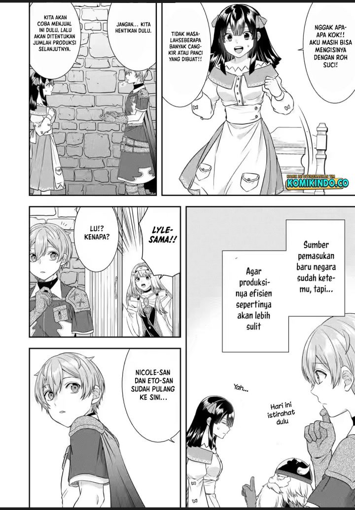 Tensei Ryoushu no Yuuryou Kaitaku: Zensei no Kioku o Ikashite White ni Tsutometara, Yuunou na Jinzai ga Atsumari Sugimashita Chapter 23.1 - halaman 11