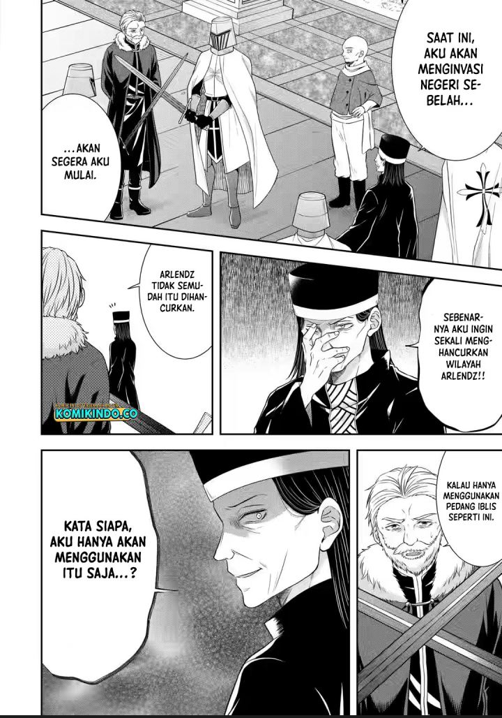 Tensei Ryoushu no Yuuryou Kaitaku: Zensei no Kioku o Ikashite White ni Tsutometara, Yuunou na Jinzai ga Atsumari Sugimashita Chapter 23.1 - halaman 3