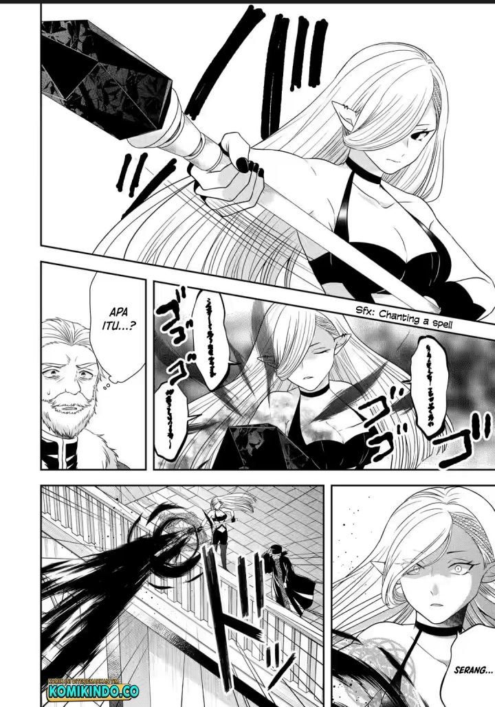 Tensei Ryoushu no Yuuryou Kaitaku: Zensei no Kioku o Ikashite White ni Tsutometara, Yuunou na Jinzai ga Atsumari Sugimashita Chapter 23.1 - halaman 7
