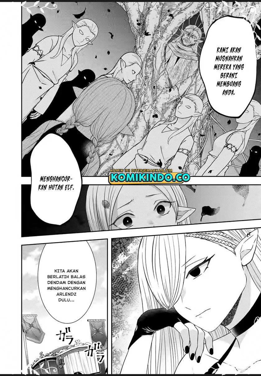 Tensei Ryoushu no Yuuryou Kaitaku: Zensei no Kioku o Ikashite White ni Tsutometara, Yuunou na Jinzai ga Atsumari Sugimashita Chapter 24.1 - halaman 1