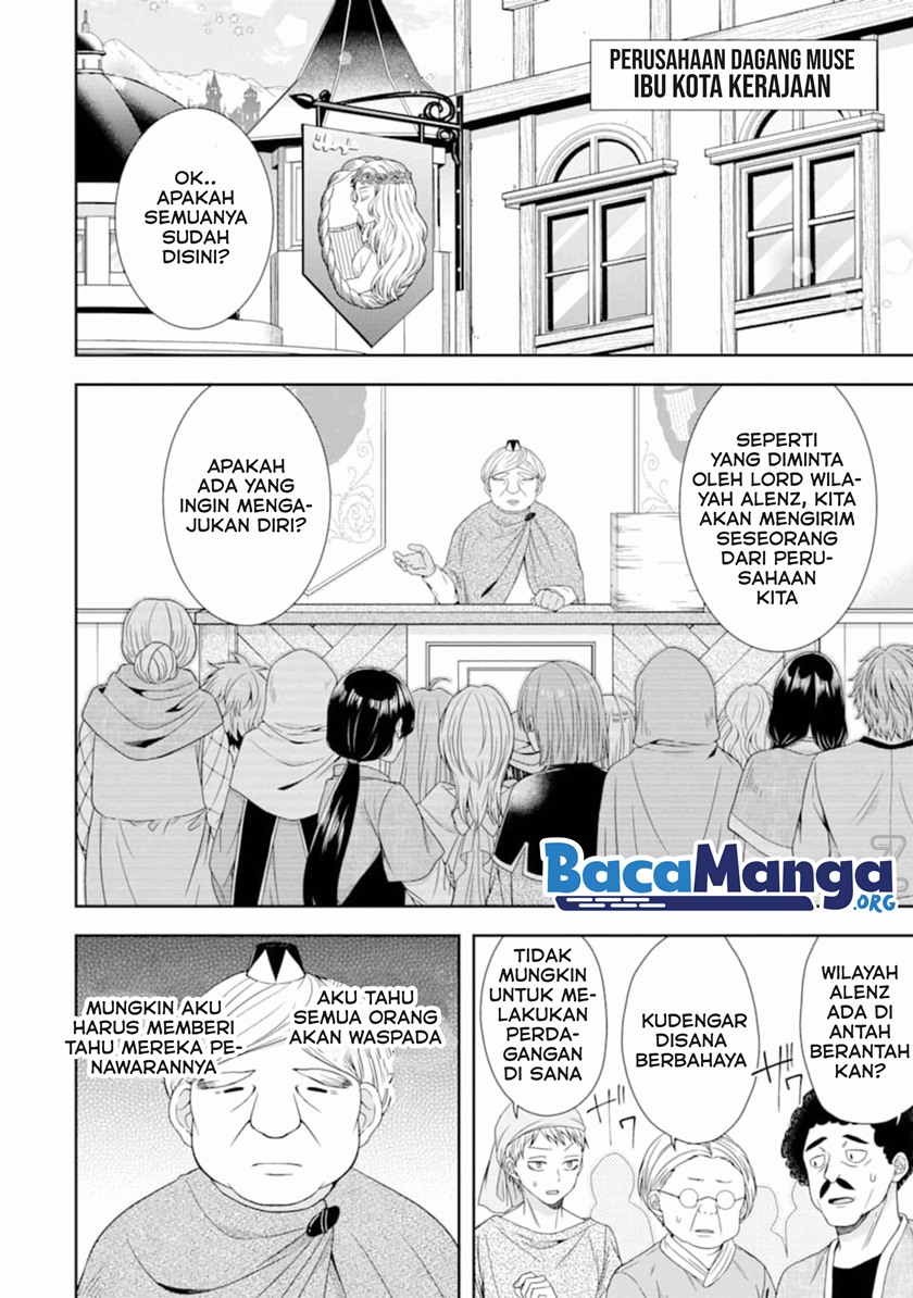 Tensei Ryoushu no Yuuryou Kaitaku: Zensei no Kioku o Ikashite White ni Tsutometara, Yuunou na Jinzai ga Atsumari Sugimashita Chapter 3.2 - halaman 4
