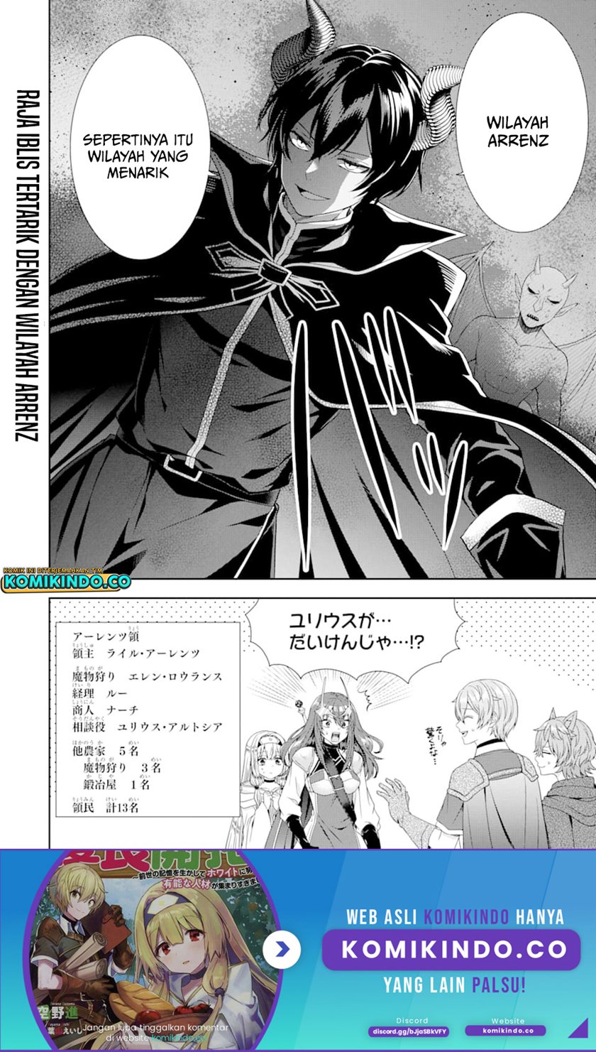 Tensei Ryoushu no Yuuryou Kaitaku: Zensei no Kioku o Ikashite White ni Tsutometara, Yuunou na Jinzai ga Atsumari Sugimashita Chapter 4.2 - halaman 10