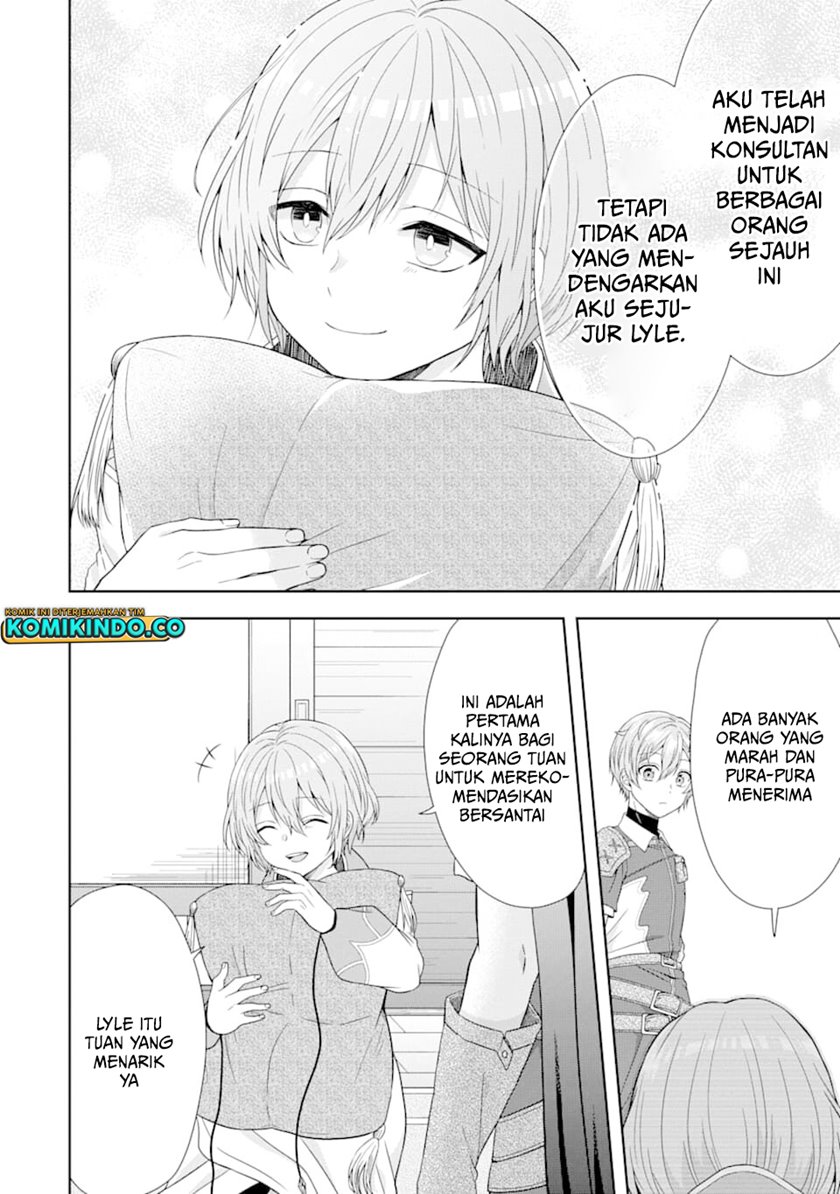 Tensei Ryoushu no Yuuryou Kaitaku: Zensei no Kioku o Ikashite White ni Tsutometara, Yuunou na Jinzai ga Atsumari Sugimashita Chapter 4.2 - halaman 6