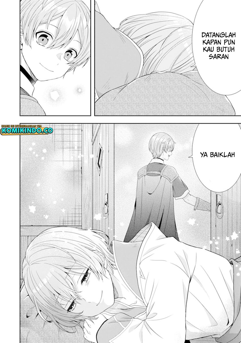 Tensei Ryoushu no Yuuryou Kaitaku: Zensei no Kioku o Ikashite White ni Tsutometara, Yuunou na Jinzai ga Atsumari Sugimashita Chapter 4.2 - halaman 8