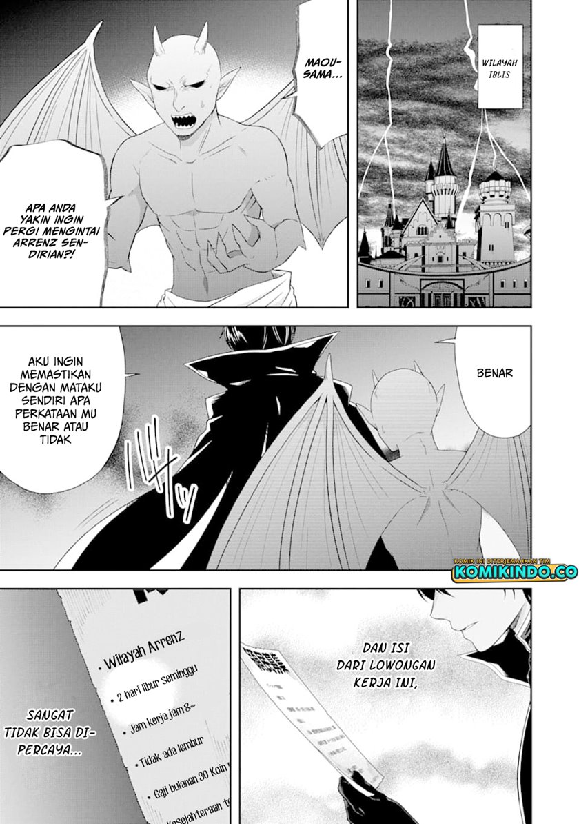 Tensei Ryoushu no Yuuryou Kaitaku: Zensei no Kioku o Ikashite White ni Tsutometara, Yuunou na Jinzai ga Atsumari Sugimashita Chapter 4.2 - halaman 9