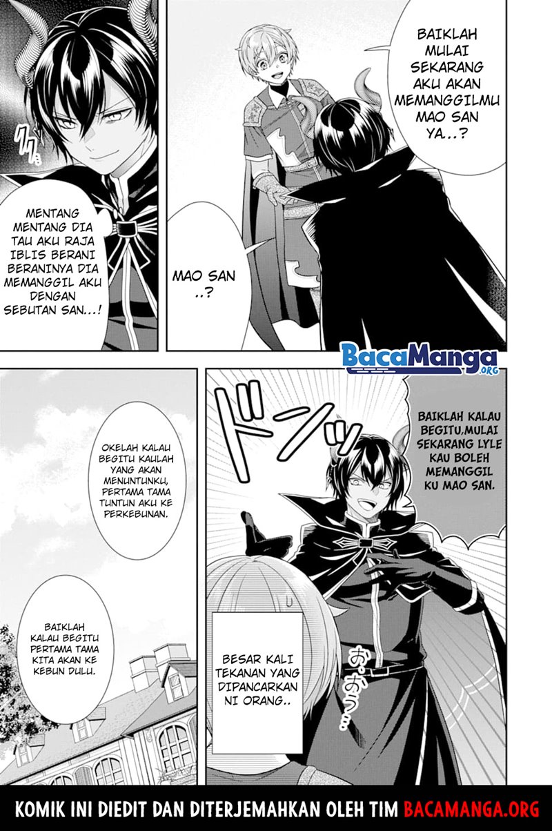Tensei Ryoushu no Yuuryou Kaitaku: Zensei no Kioku o Ikashite White ni Tsutometara, Yuunou na Jinzai ga Atsumari Sugimashita Chapter 5.1 - halaman 7