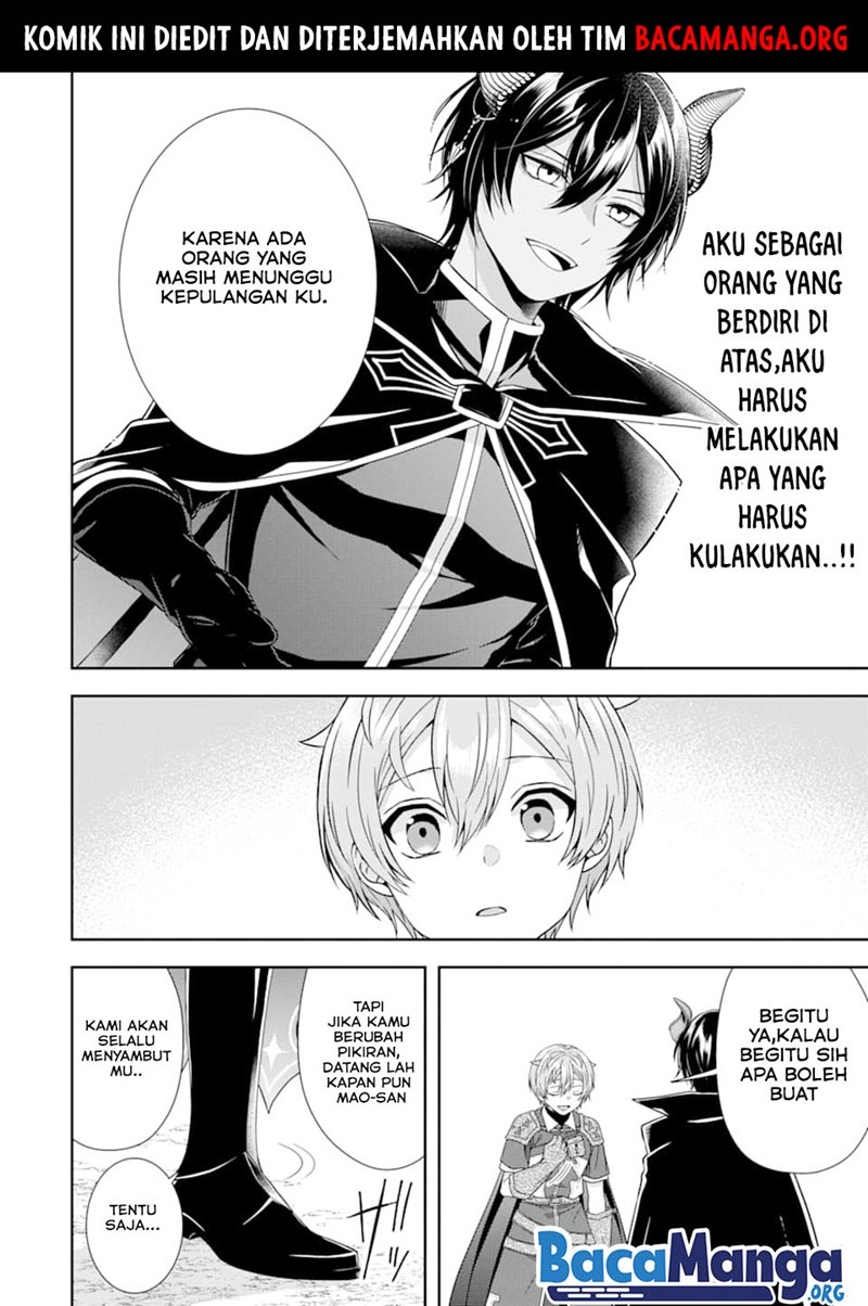 Tensei Ryoushu no Yuuryou Kaitaku: Zensei no Kioku o Ikashite White ni Tsutometara, Yuunou na Jinzai ga Atsumari Sugimashita Chapter 5.2 - halaman 7