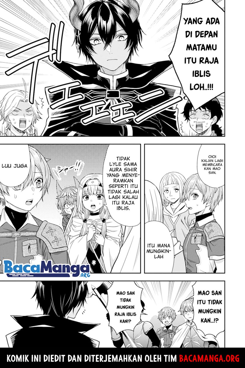 Tensei Ryoushu no Yuuryou Kaitaku: Zensei no Kioku o Ikashite White ni Tsutometara, Yuunou na Jinzai ga Atsumari Sugimashita Chapter 7.1 - halaman 2