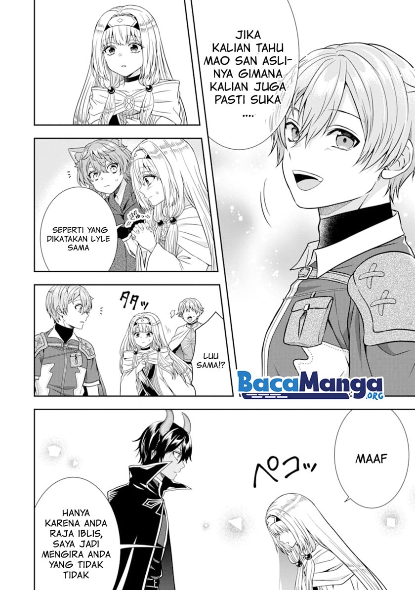 Tensei Ryoushu no Yuuryou Kaitaku: Zensei no Kioku o Ikashite White ni Tsutometara, Yuunou na Jinzai ga Atsumari Sugimashita Chapter 7.1 - halaman 5