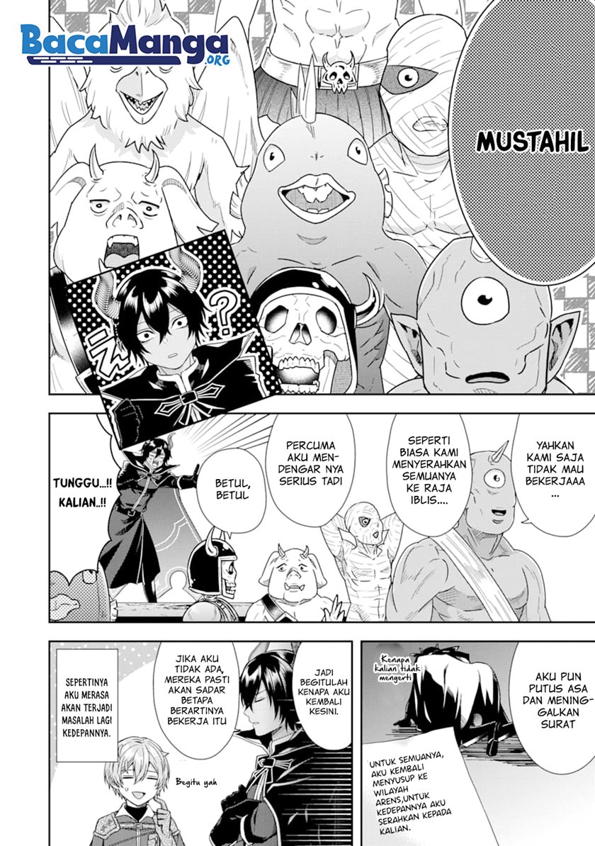Tensei Ryoushu no Yuuryou Kaitaku: Zensei no Kioku o Ikashite White ni Tsutometara, Yuunou na Jinzai ga Atsumari Sugimashita Chapter 7.1 - halaman 9