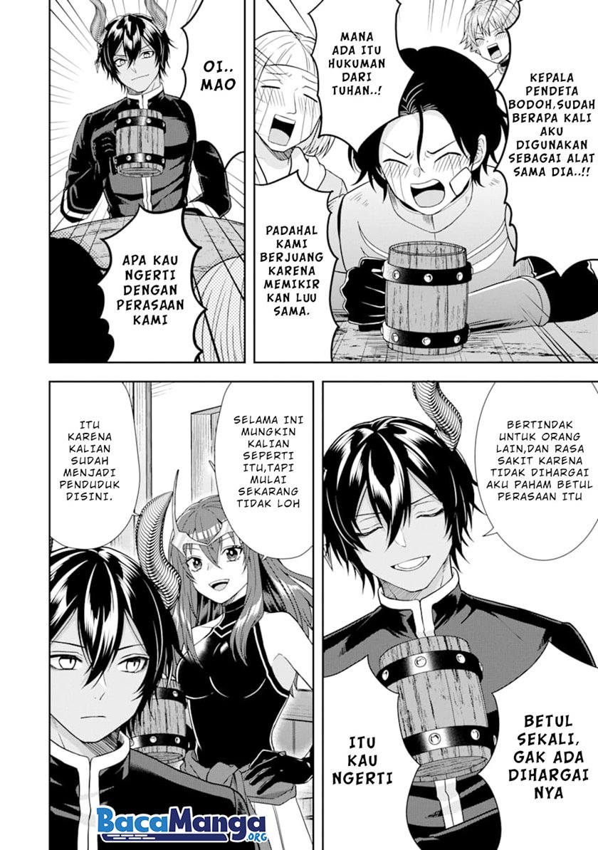 Tensei Ryoushu no Yuuryou Kaitaku: Zensei no Kioku o Ikashite White ni Tsutometara, Yuunou na Jinzai ga Atsumari Sugimashita Chapter 7.2 - halaman 2